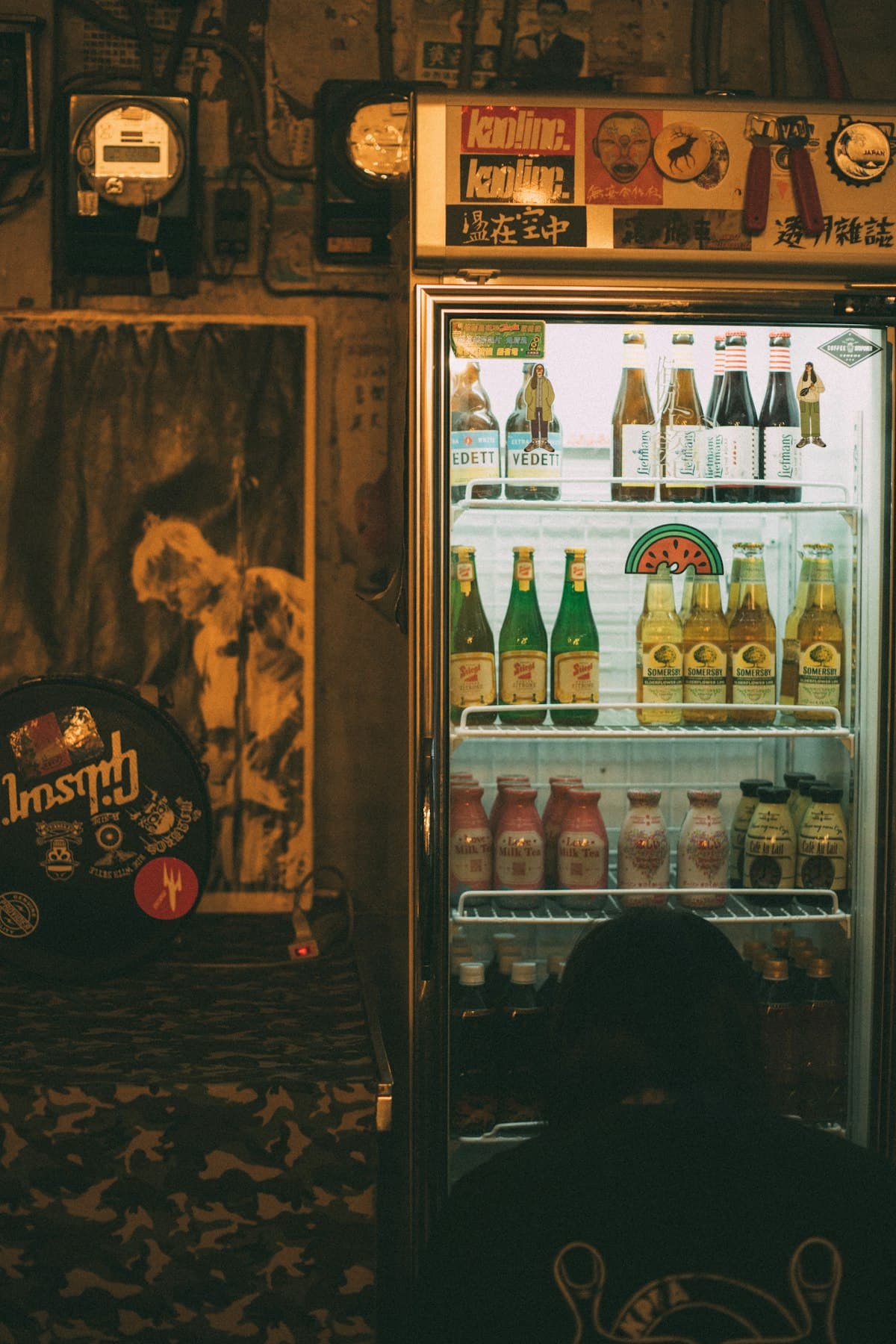 Foto ilustrativa de cervejeira